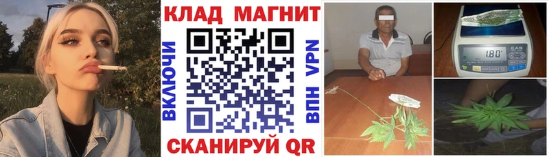 Где купить Раменское А ПВП МАРИХУАНА Кокаин Меф мяу мяу ГАШИШ