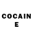 КЕТАМИН ketamine Reskador Reskador