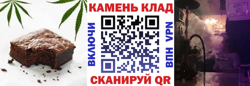 Cannafood марихуана hydra tor Раменское