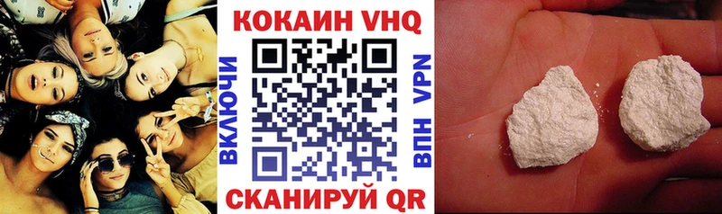 цена   даркнет телеграм  блэк спрут ONION  Кокаин FishScale  Раменское 