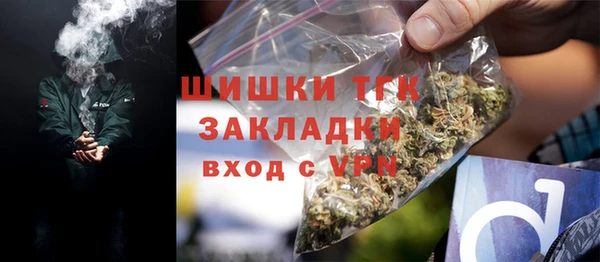 не бодяженный Володарск