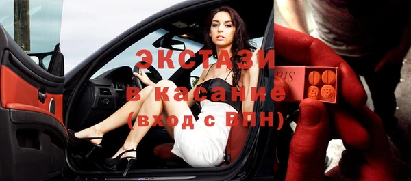 не бодяженный Володарск