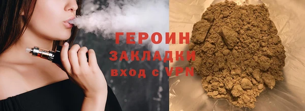 мдпв Усинск