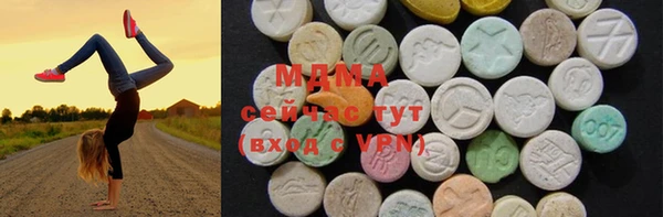 кокаин колумбия Вязьма
