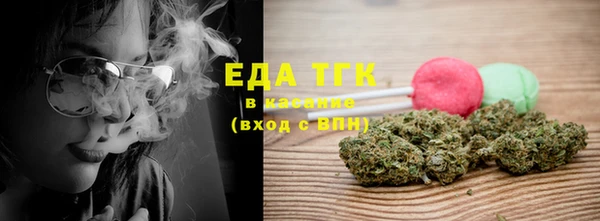 кокаин колумбия Вязьма