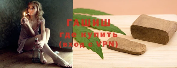 не бодяженный Володарск