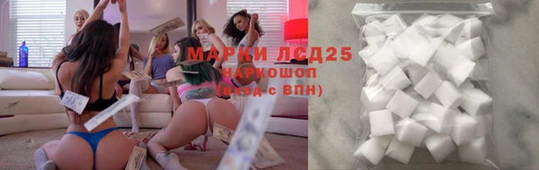 не бодяженный Володарск