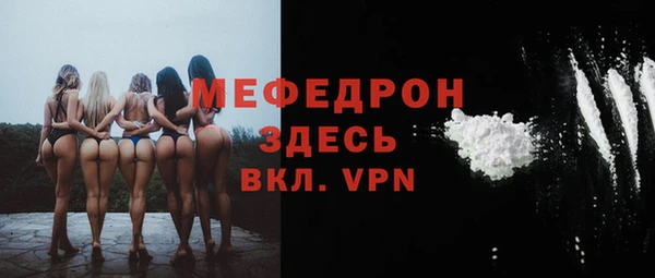 кокаин колумбия Вязьма