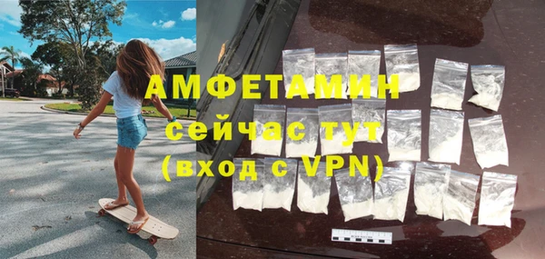 не бодяженный Володарск