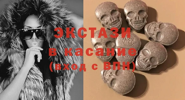 не бодяженный Володарск