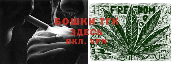 скорость mdpv Вяземский