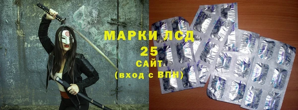 не бодяженный Володарск
