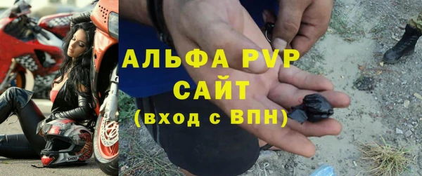 не бодяженный Володарск