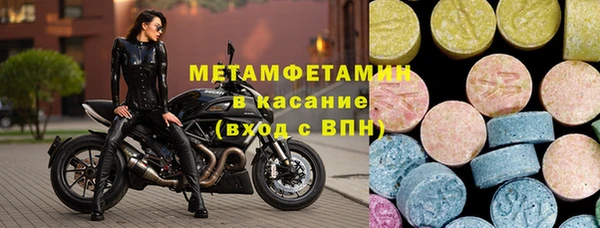 кокаин колумбия Вязьма