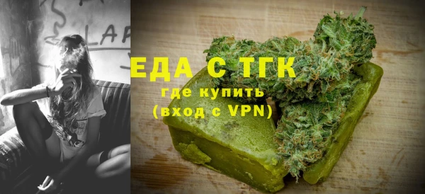 кокаин колумбия Вязьма