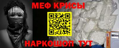 mix Мариинск