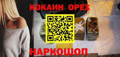 mix Мариинск