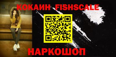 mix Мариинск