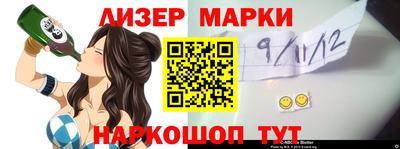 mix Мариинск