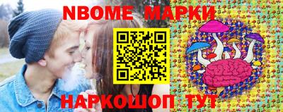 mix Мариинск
