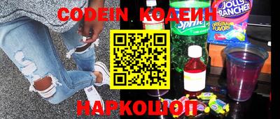 каннабис Малоярославец