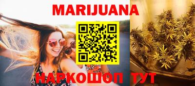 mix Мариинск
