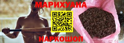 mix Мариинск