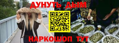 mix Мариинск
