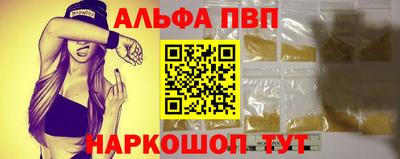каннабис Малоярославец