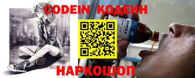 каннабис Малоярославец
