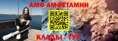 синтетический гашиш Малгобек