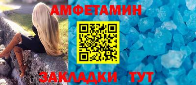 каннабис Малоярославец