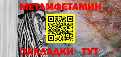 каннабис Малоярославец