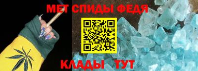 mix Мариинск