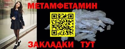 mix Мариинск