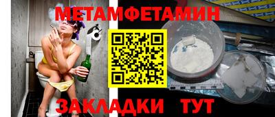 каннабис Малоярославец