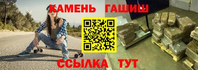 mix Мариинск
