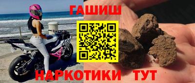 mix Мариинск