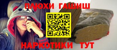 mix Мариинск