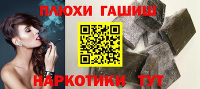 каннабис Малоярославец