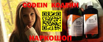 каннабис Малоярославец