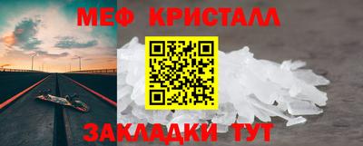 mix Мариинск