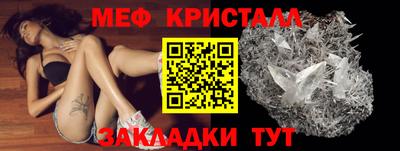 синтетический гашиш Малгобек