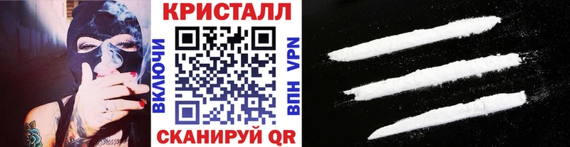 наркота  ОМГ ОМГ как зайти  МЕТАМФЕТАМИН Methamphetamine  Раменское 