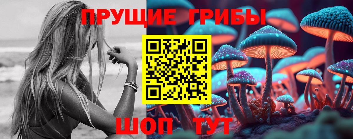 Раменское  Вход с VPN  Cocaine  Мефедрон   Марихуана  ТГК  ГАШ  Cocaine 